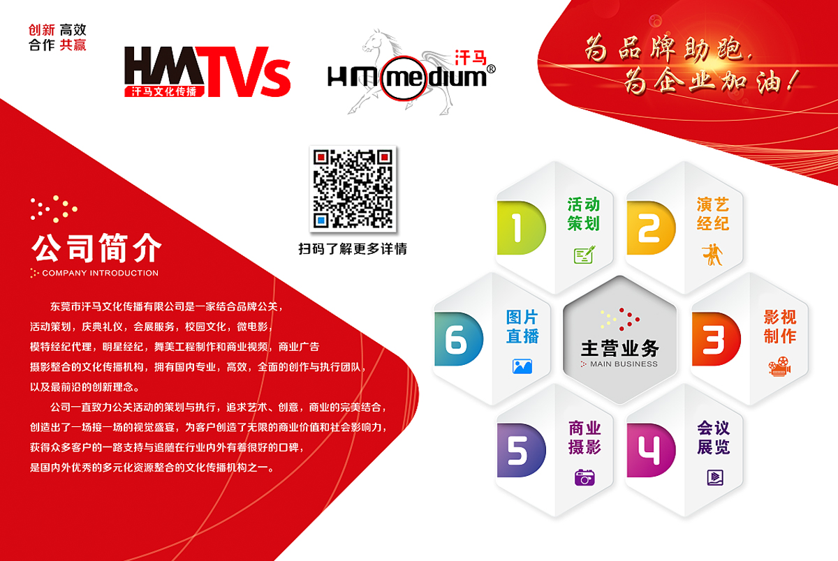 微信图片_20190814170911.jpg