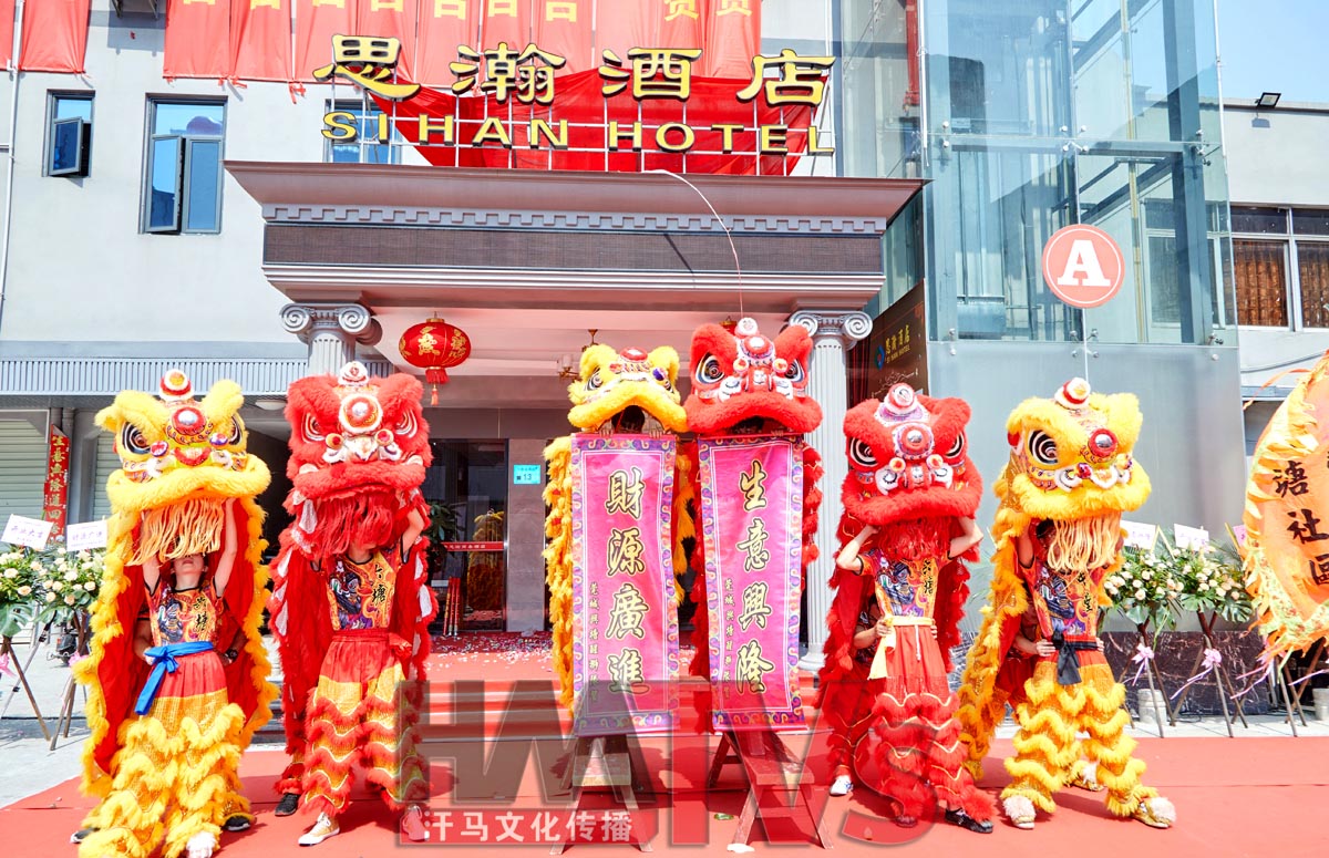 开业庆典 (11).jpg