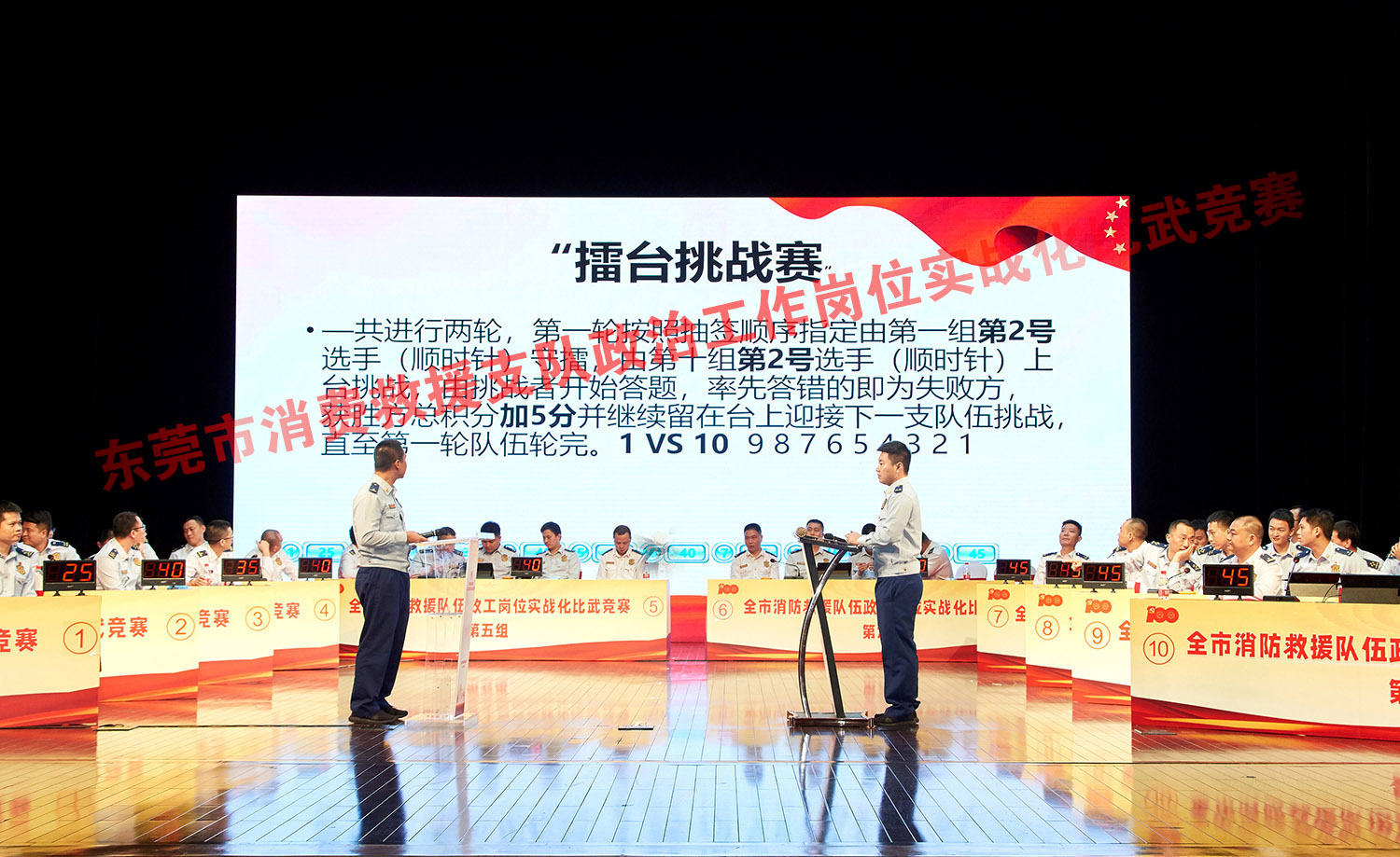 活动策划 (3).jpg