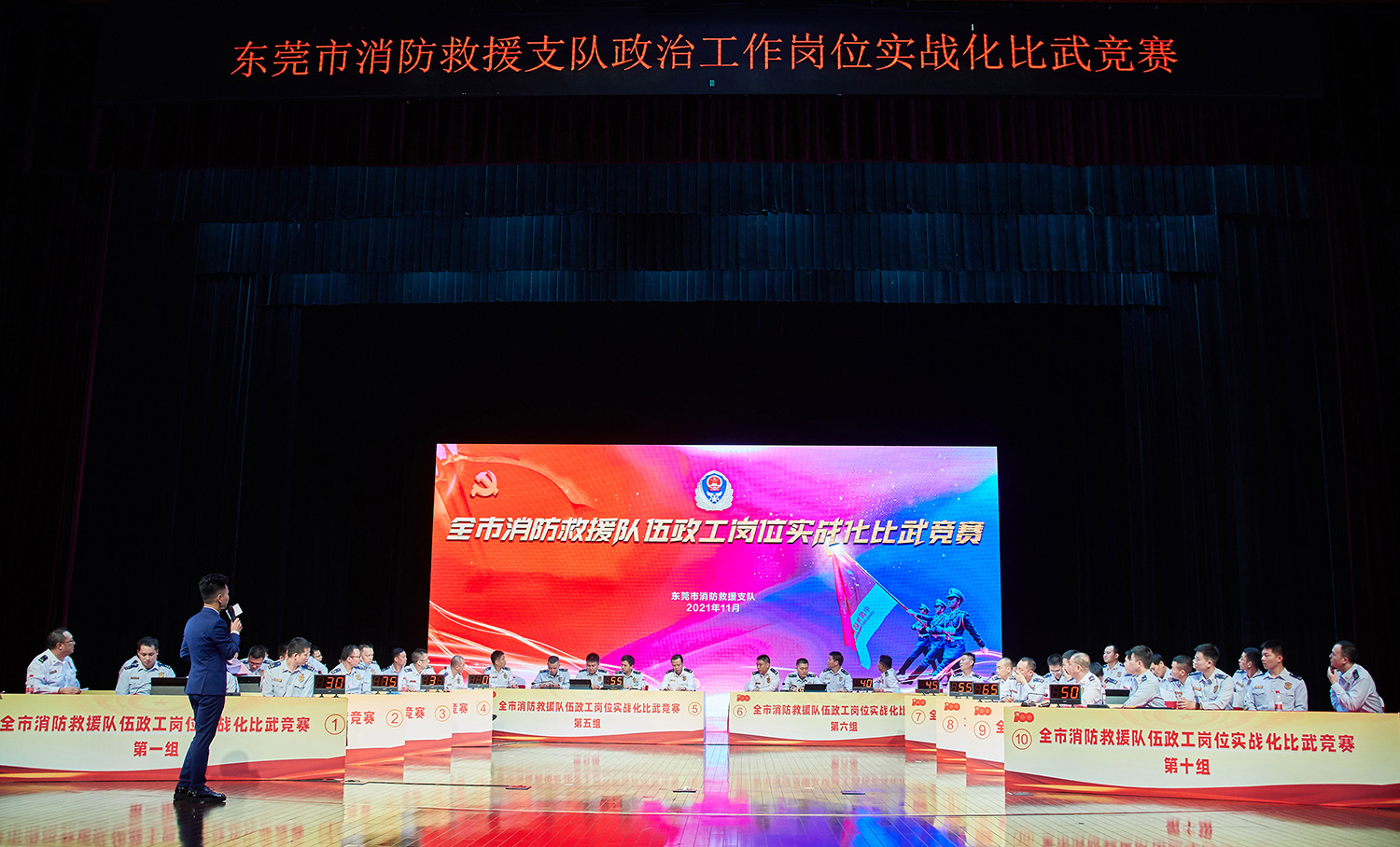 活动策划 (4).jpg