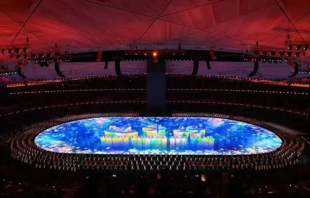 2022年北京冬季奥运会开幕式你不知道的灯光细节