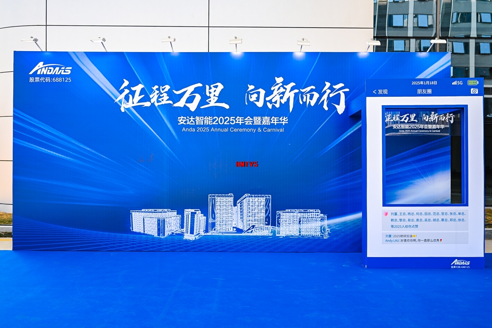 东莞活动策划公司主要做什么?