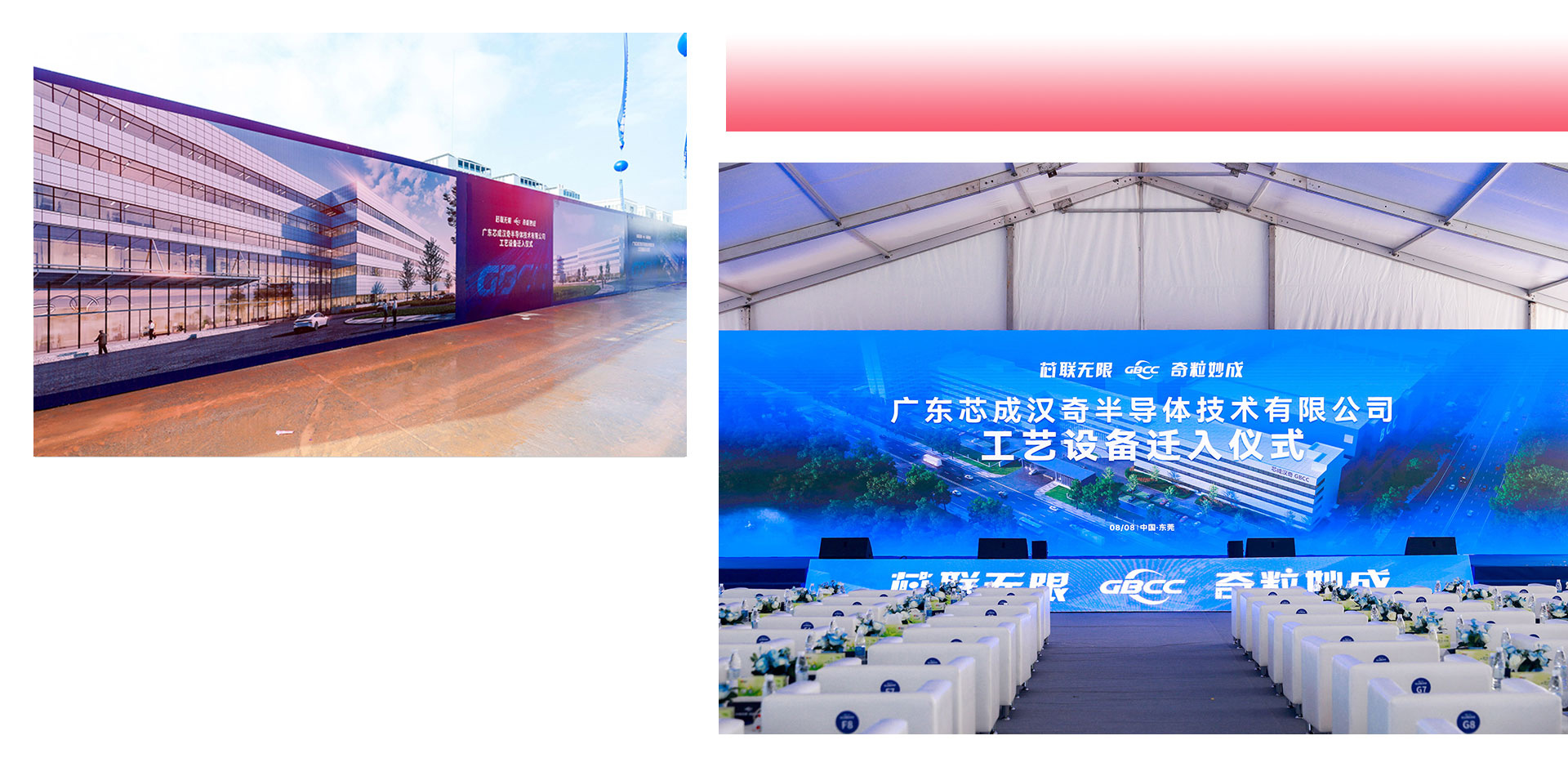 长图模板_03.jpg
