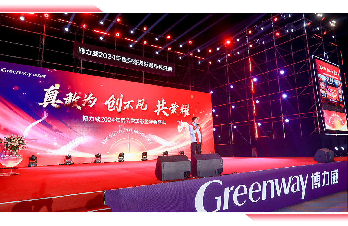 长图模板-恢复的_06.jpg 长图模板-恢复的_06.jpg