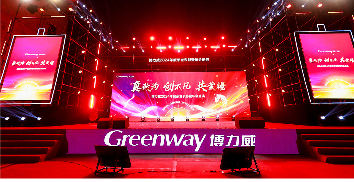 长图模板-恢复的_01.jpg 长图模板-恢复的_01.jpg