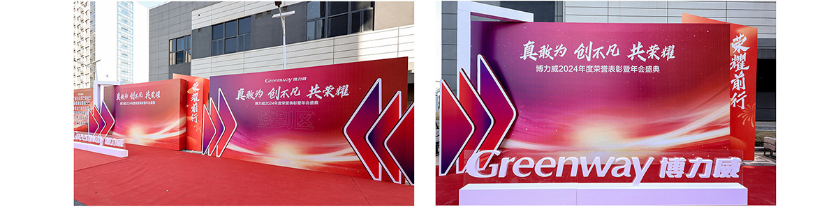 长图模板-恢复的_02.jpg 长图模板-恢复的_02.jpg