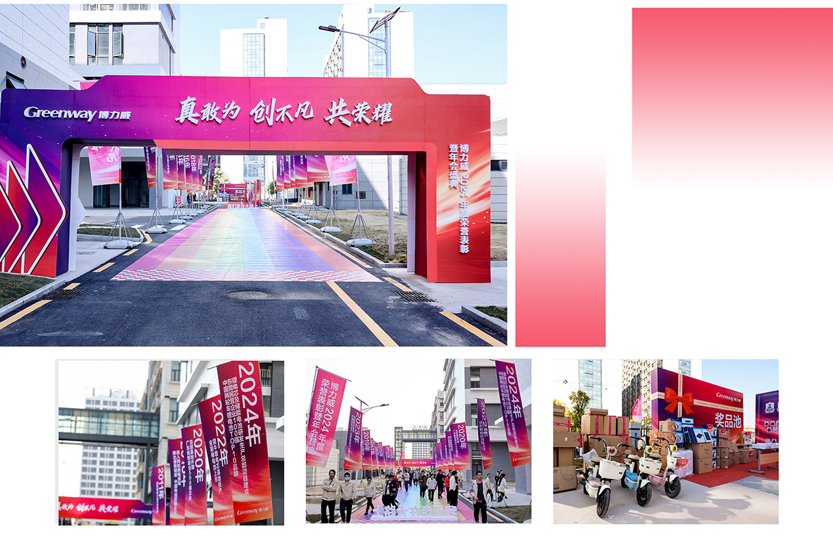 长图模板-恢复的_03.jpg 长图模板-恢复的_03.jpg