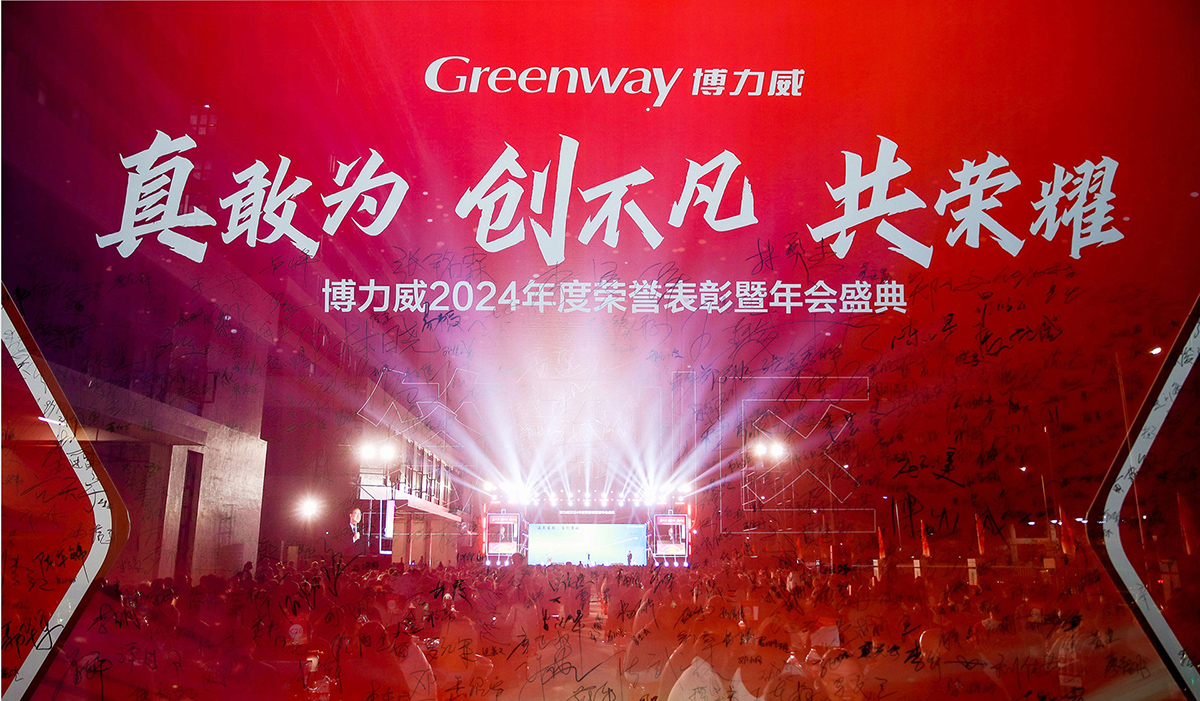 长图模板-恢复的_08.jpg 长图模板-恢复的_08.jpg