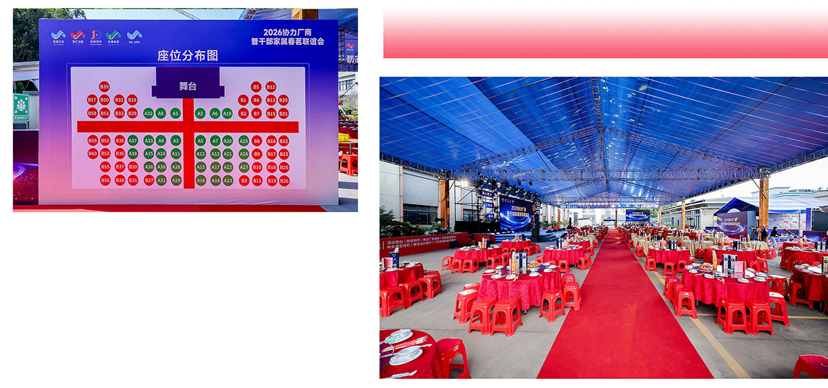 智富五金-网站模板-1_05 - 副本.jpg