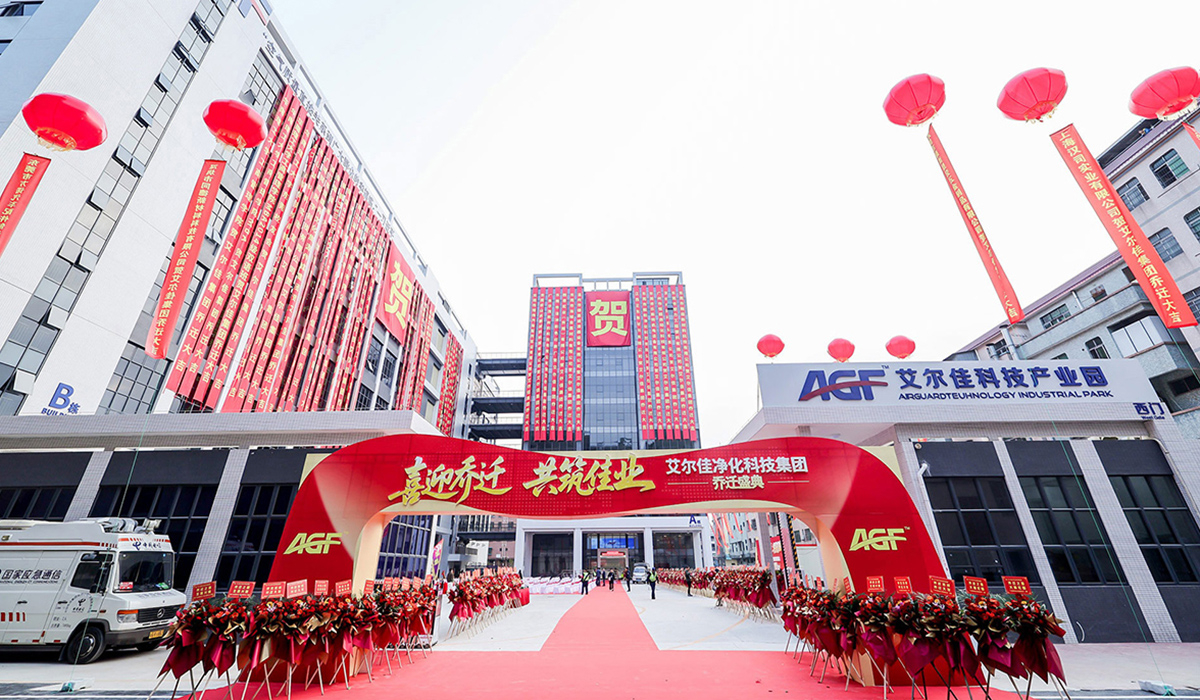 东莞公司乔迁仪式策划避坑经验分享！！