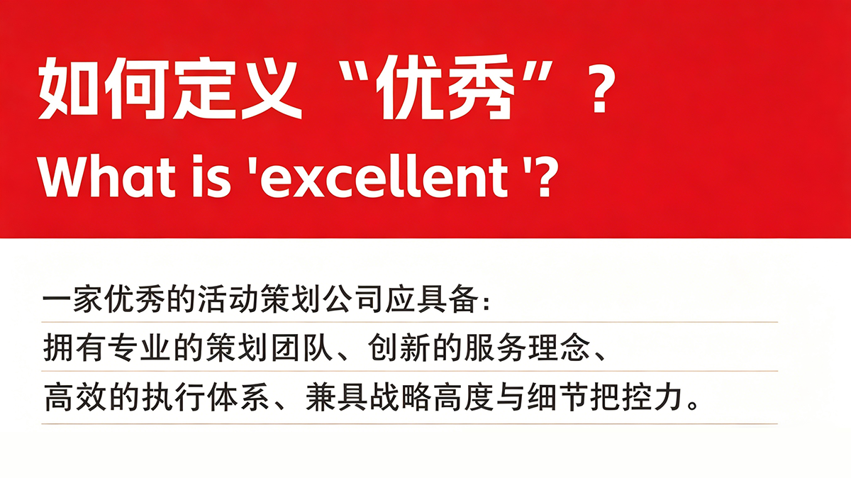 生成16_9图片 (2).png