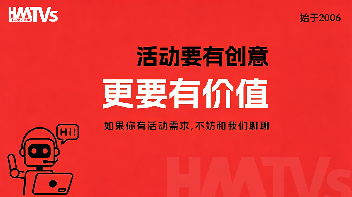 生成16_9图片 (3).png