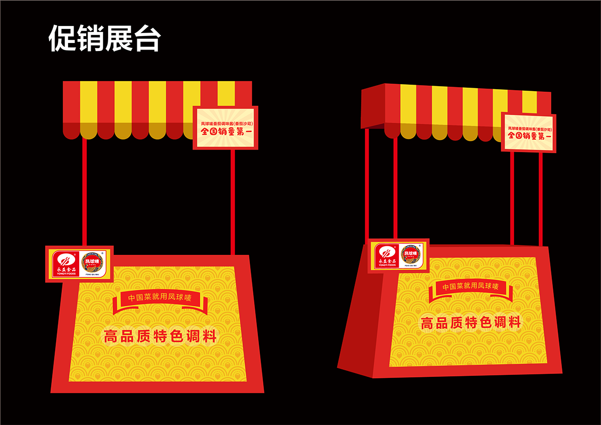 画板 4@4x.png