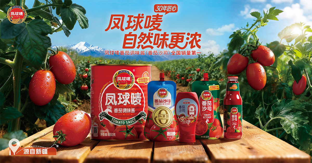 汗马|全品类设计服务|省时省力