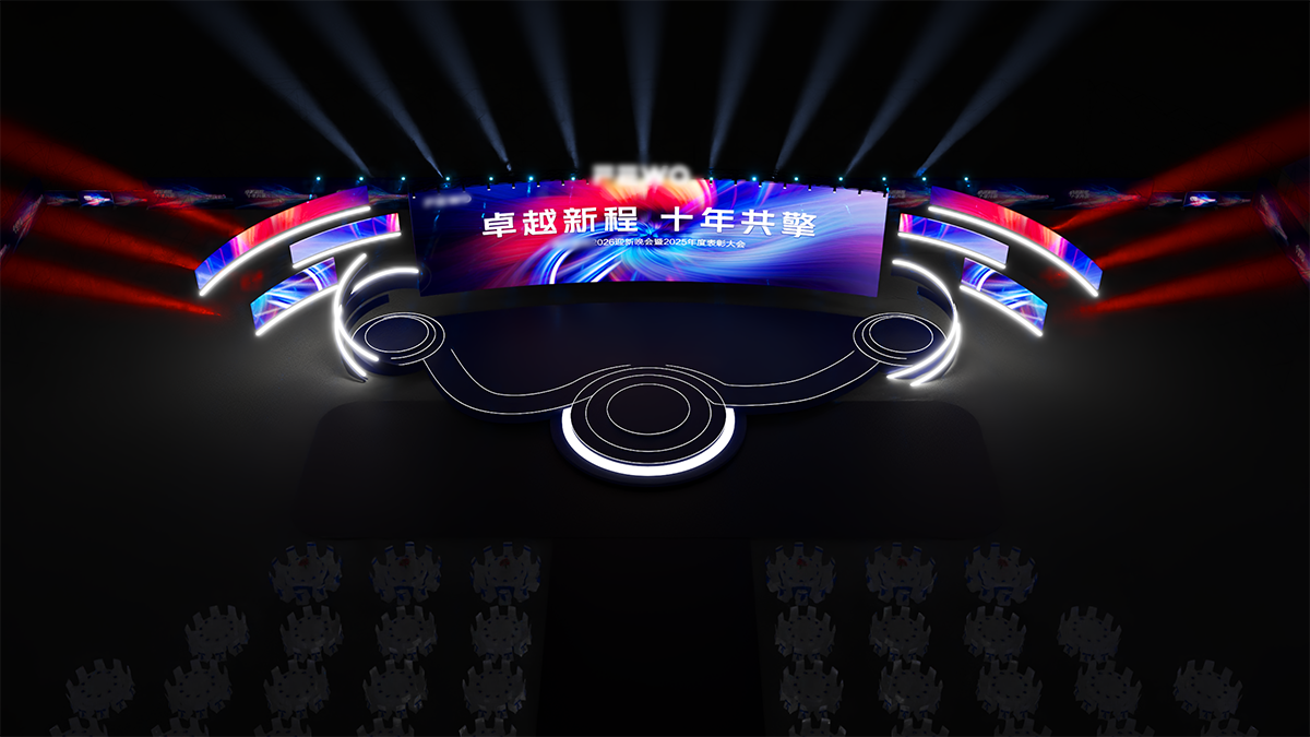 26弗我-夜2_25-11-06_23-25-48-315.png
